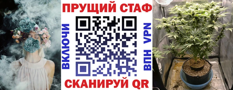 Наркошоп купить Кокаин  MDMA  Мефедрон  ГАШИШ  Каннабис  Арамиль