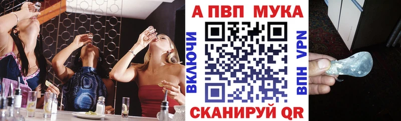 Купить  Арамиль  A PVP крисы CK 