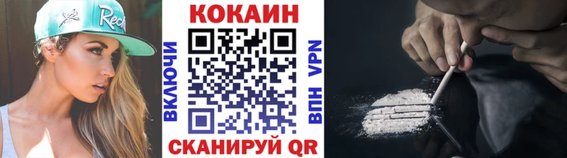 Купить где  Арамиль  КОКАИН 98% 