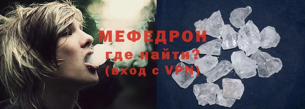 каннабис Карталы