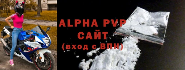 круглые Каменск-Шахтинский