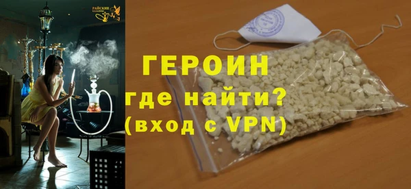 jwh Каменка