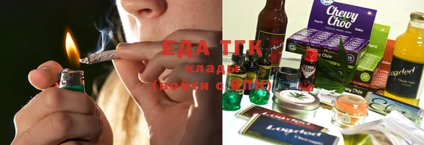 jwh Каменка