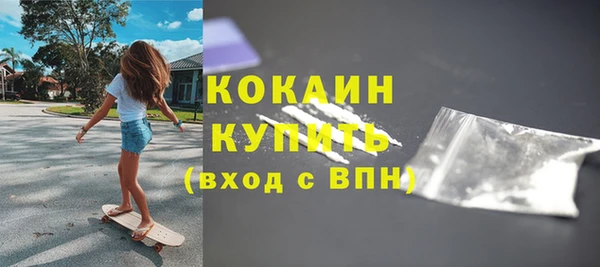 круглые Каменск-Шахтинский