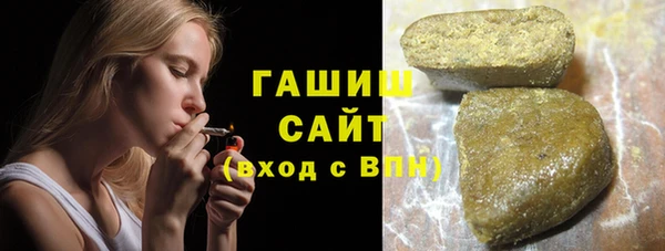кокс Каменногорск