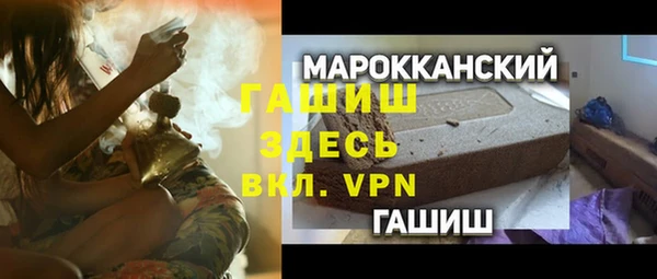 круглые Каменск-Шахтинский