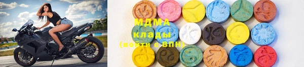 круглые Каменск-Шахтинский