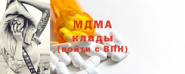 jwh Каменка