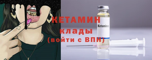 меф VHQ Карпинск