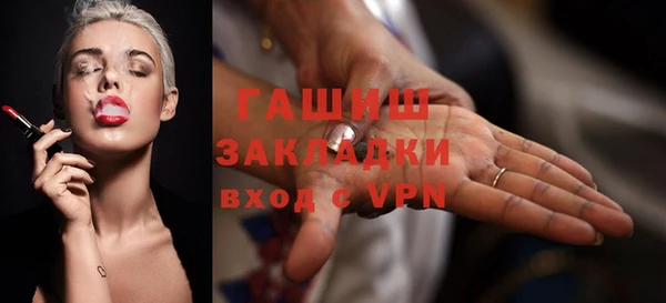кокс Каменногорск