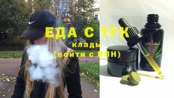 каннабис Карталы