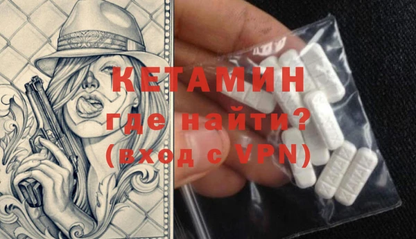 каннабис Карталы