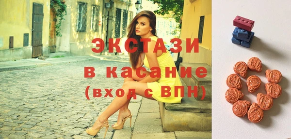 jwh Каменка