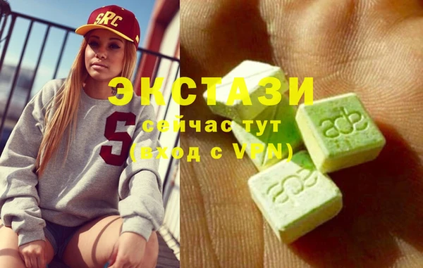 круглые Каменск-Шахтинский