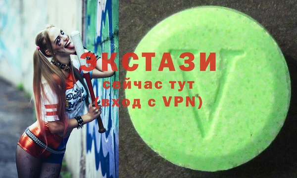 соль ск Касимов
