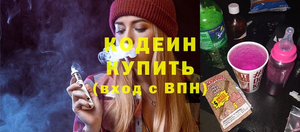 кокс Каменногорск