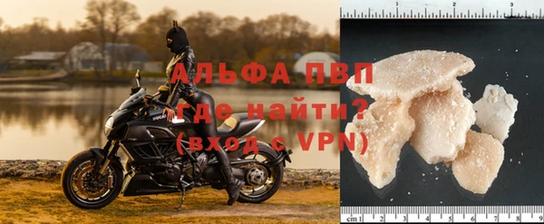 кокс Каменногорск