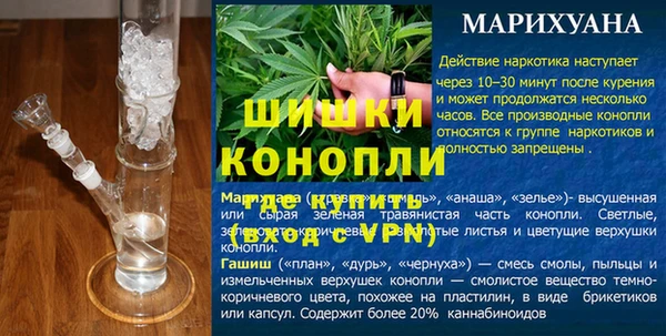 круглые Каменск-Шахтинский