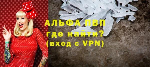 кокс Каменногорск
