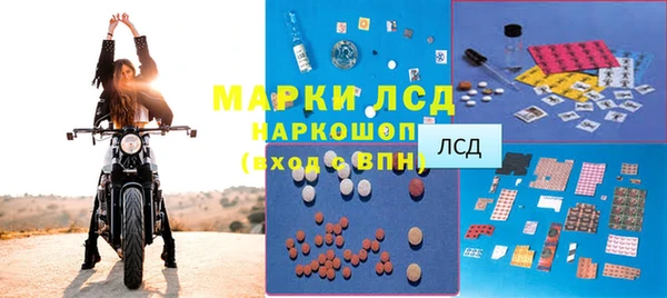 jwh Каменка