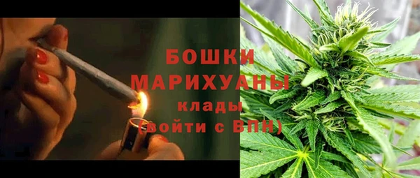 каннабис Карталы