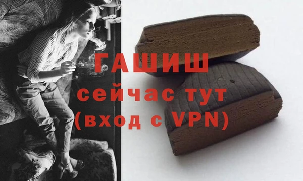 круглые Каменск-Шахтинский