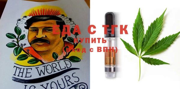 jwh Каменка