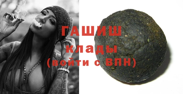 кокс Каменногорск