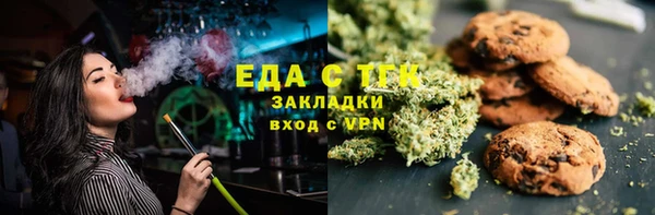 меф VHQ Карпинск