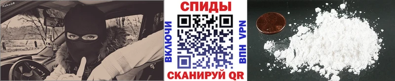 Метамфетамин Methamphetamine  Купить где  Арамиль 