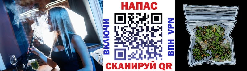 Купить закладки  Арамиль  Канабис SATIVA & INDICA 